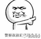 2020年春运购票避坑指南,猪事顺利牛气冲天面团购