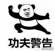 2020年春运购票避坑指南,猪事顺利牛气冲天面团购