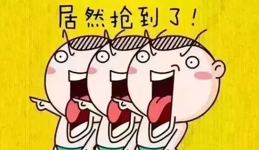 请收好2024春运购票时间表出炉,2019年春运购票时间表全国