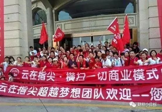 贵州省发布打击传销10件典型案例,贵州传销最新消息