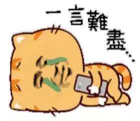 买的烤虾有股刺鼻气味是啥,菜场买的活虾有煤油味