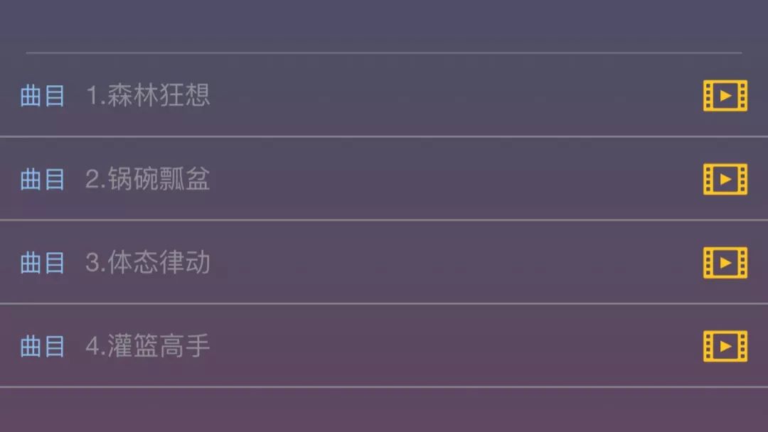 家长必读与孩子沟通的技巧与方法,家长和孩子一起学音乐