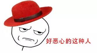 海南人*裤内**告急，据说这样*裤内**干得比较快哦~