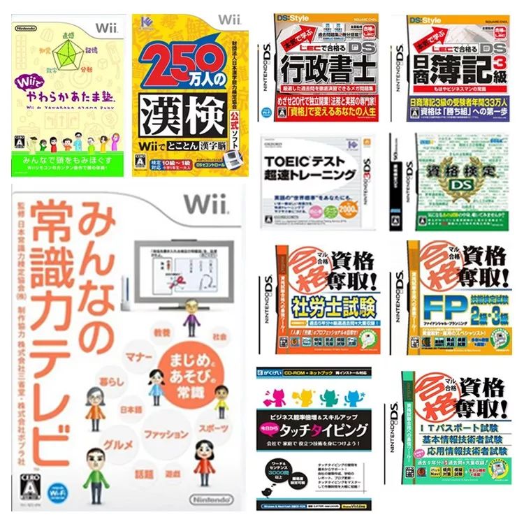 玩游戏考上大学,玩游戏考上研究生