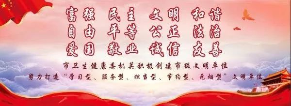 「科普」女人排卵时，身体有什么感觉？这3个变化，避孕或备孕的都得清楚