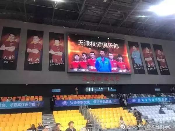 乒协将天津权健队改名天津队，去除“权健”元素，各方噤声，改名有何依据？