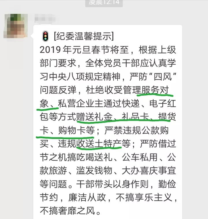 最后一款，你看如何？