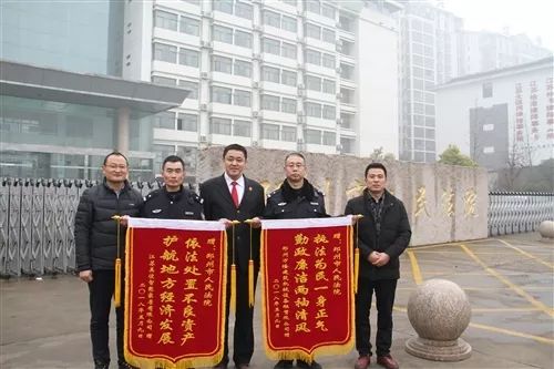营造公平竞争环境保障民企健康发展丨徐州法院以诚信法治环境建设助力我市打造一流营商环境