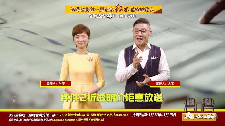 东阳红木8000至10000元红木家具,东阳红木10000元左右红木家具