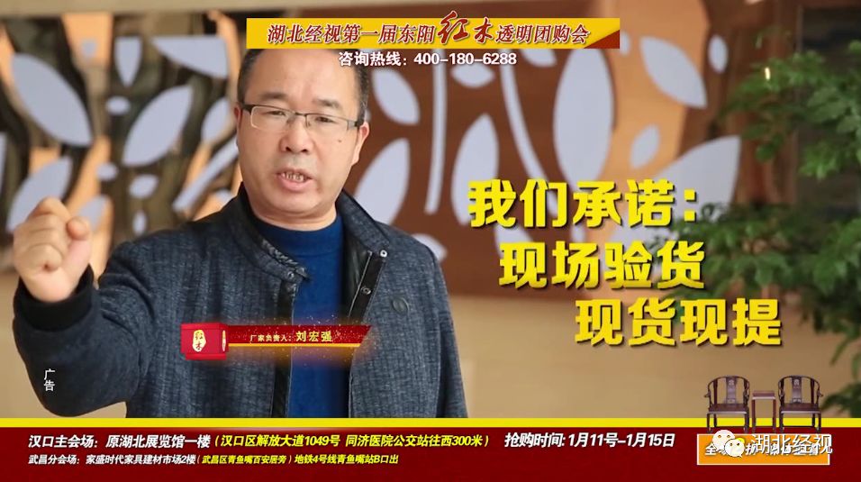 东阳红木8000至10000元红木家具,东阳红木10000元左右红木家具