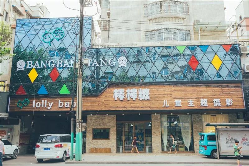 99元亲子照套餐,亲子照99元团购