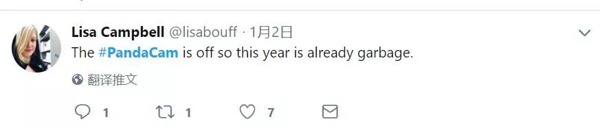 美国政府关门，“直播熊猫”画面被掐！美国网友炸锅：你们把我惹毛了