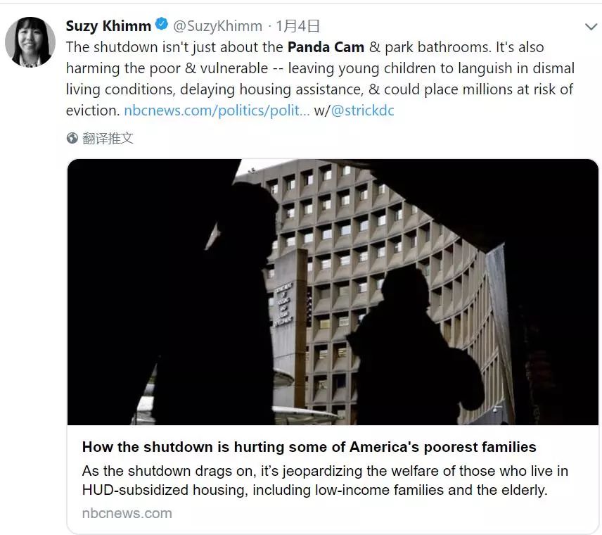 美国政府关门，“直播熊猫”画面被掐！美国网友炸锅：你们把我惹毛了