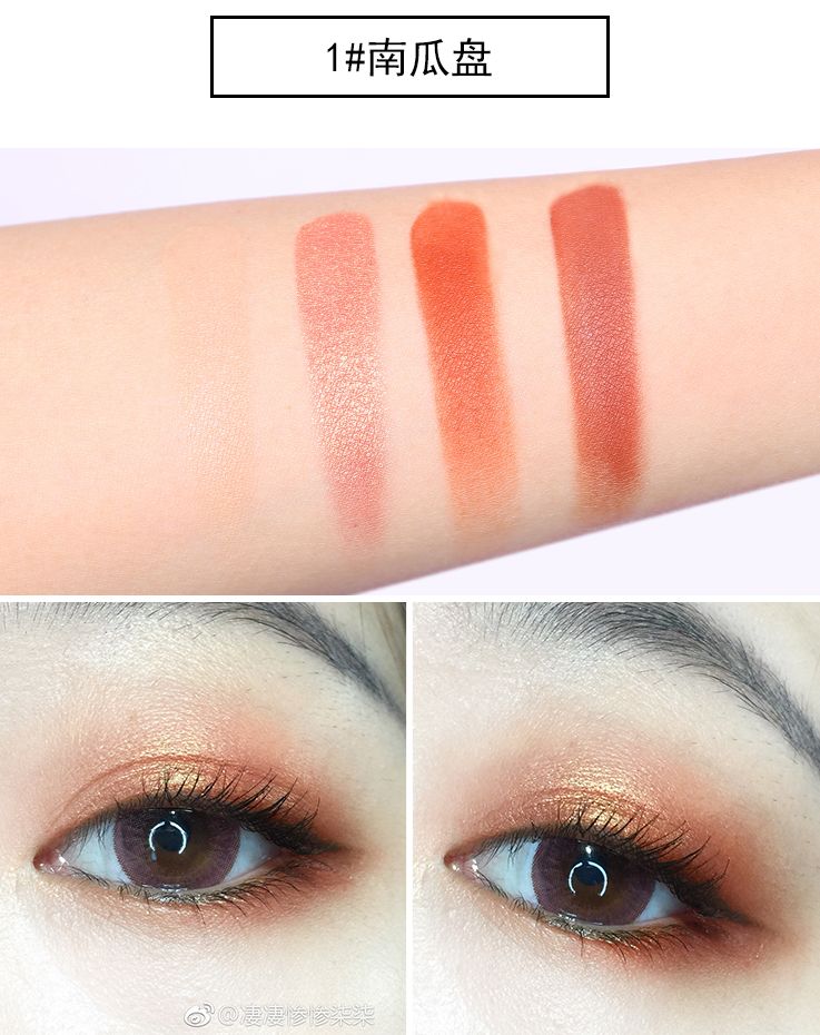 上新年,春节前最后走一波