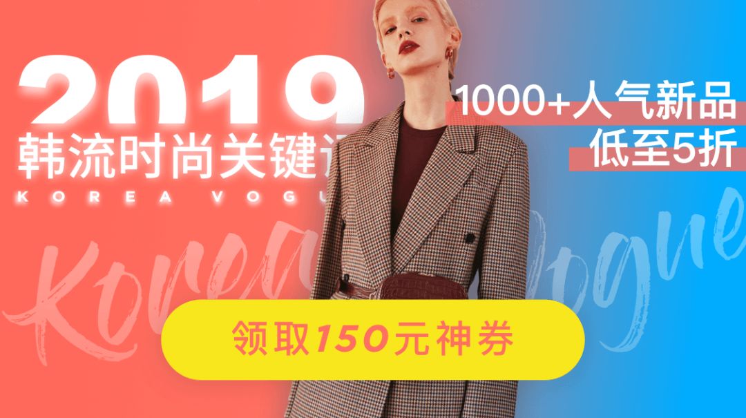 金卡戴珊近日出街,金卡戴珊东京街拍