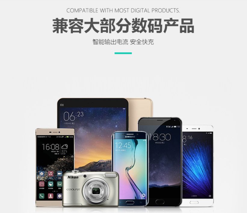 多功能插座转换器实用好物推荐,超好用插座转换器