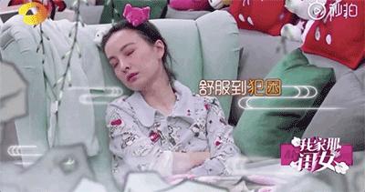 3秒速溶,2秒速溶