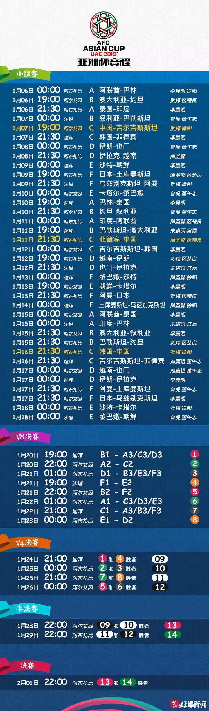 租公交车当婚车去哪里租,租公交车当婚车的体验