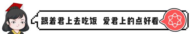 肯德基隐藏100种吃法,肯德基吮指原味鸡的官方吃法