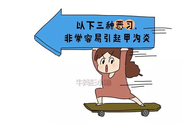 撕倒刺指甲化脓掉了,拔倒刺后指甲脱落