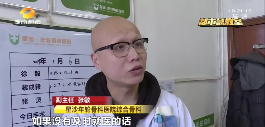 初中女生运动会跑步摔倒大哭,中考体育女生跑步摔倒