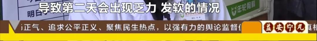 初中女生运动会跑步摔倒大哭,中考体育女生跑步摔倒