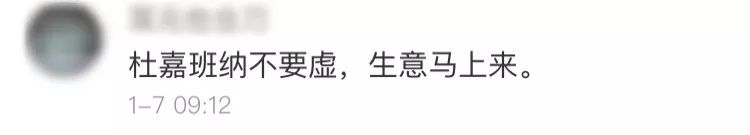 韩国代购化妆品乐天免税店,乐天网上免税店代购