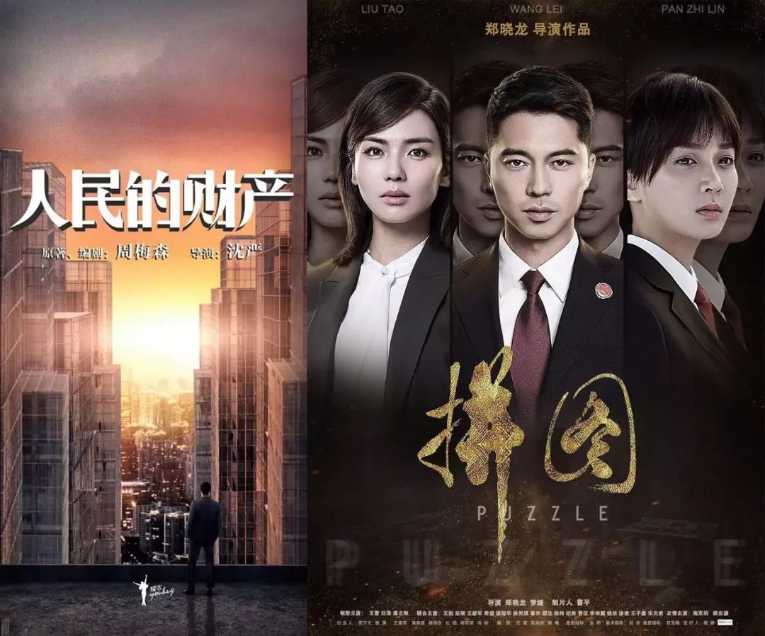 前瞻最新,前瞻2021