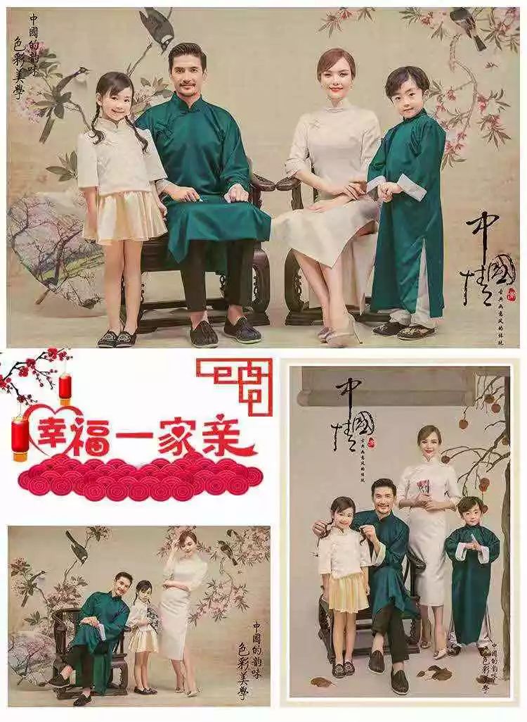 99元亲子照套餐,亲子照99元团购