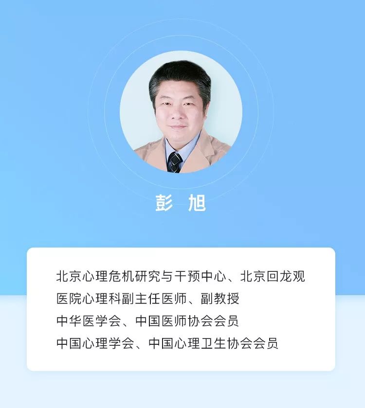 走出抑郁30天自我康复训练,走出抑郁学会自我疗愈