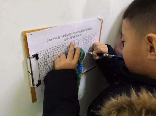 长春心理健康教育咨询中心,长春青少年心理医院