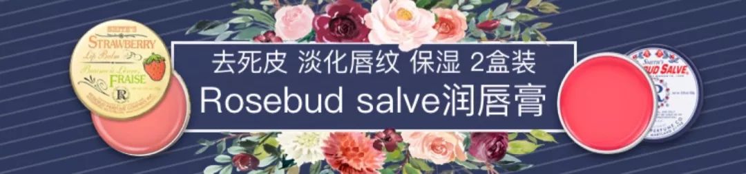 喉咙止咳化痰神器,止咳化痰治咽炎的药