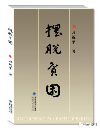 县区科技局要重头成立吗,科技局机构改革后叫什么名字