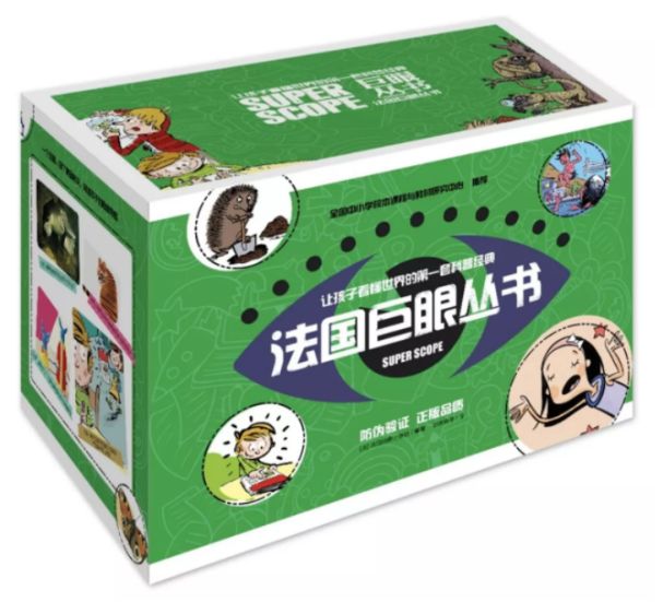 团｜法国巨眼丛书，带孩子玩转科普+专为孩子设计的宝宝拍相机+用了会上瘾的日本内野毛巾+Dr.wild抛光去渍牙膏