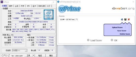 惠普战66prog1怎么样,惠普战66prog2测评