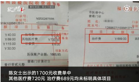 大连海关关员出轨多名女代购,海关关员被曝光