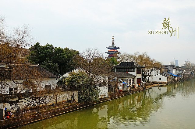 苏州灵岩山素面,苏州三元素面