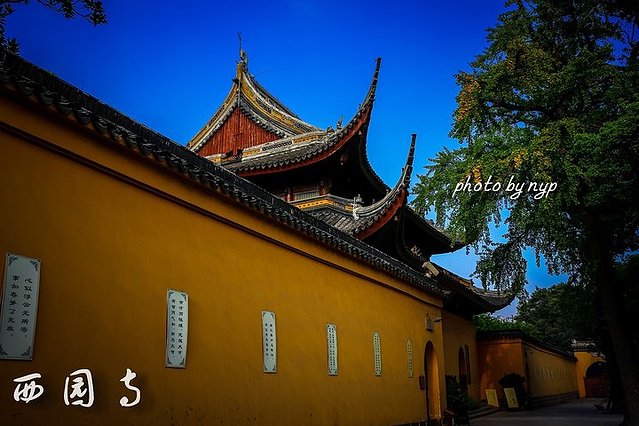 苏州灵岩山素面,苏州三元素面