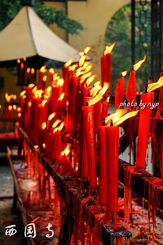 苏州灵岩山素面,苏州三元素面