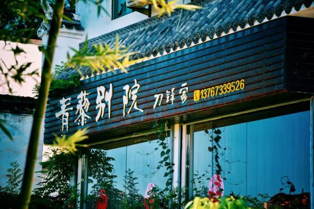 婺源旅游最好的民宿,婺源比较好的民宿推荐一下