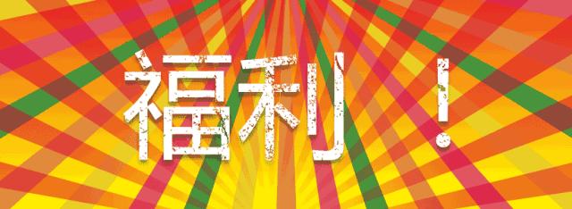 江都医院体检套餐多少钱一个月,江都医院体检套餐多少钱