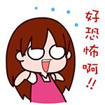 微信号竟被公开买卖！不少人中招！你也可能被盯上了……