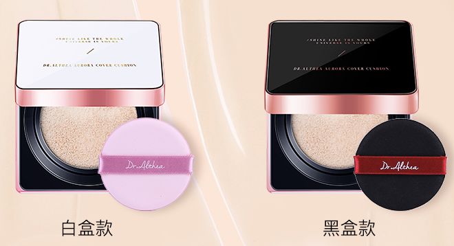 中国爆款的韩妆,中国火爆的韩妆