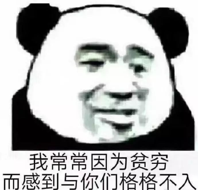 有不要的药么？且慢，跟我来