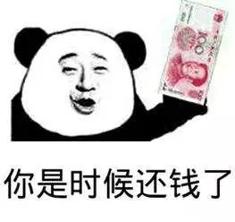 村里来了个算命“神仙”，一开口就说你家有难，还准了！咋回事？