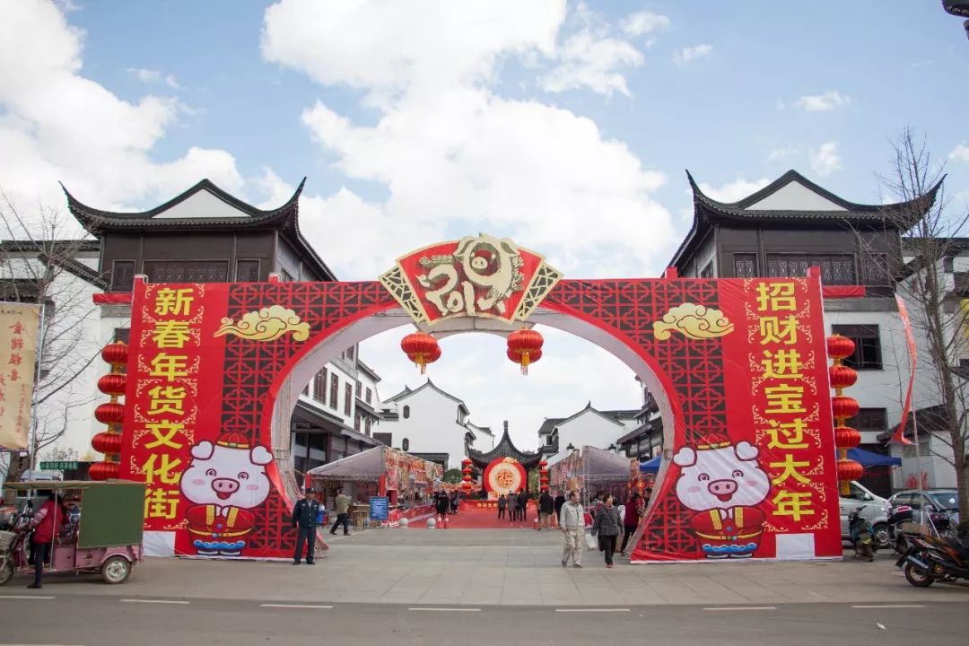 云南弥勒年货展销会,活动弥勒佛