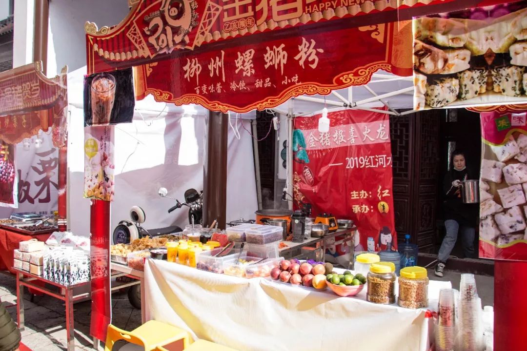 云南弥勒年货展销会,活动弥勒佛