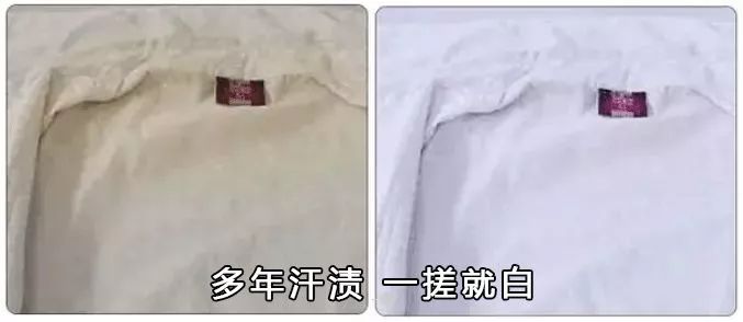 内裤变脏黄黑是什么病,裤子上有黄黄的东西是怎么回事