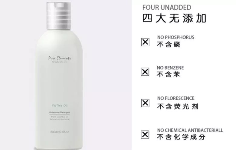 内裤变脏黄黑是什么病,裤子上有黄黄的东西是怎么回事