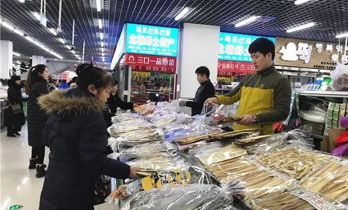 延吉西市场最新消息,新开业延吉西市场营业时间